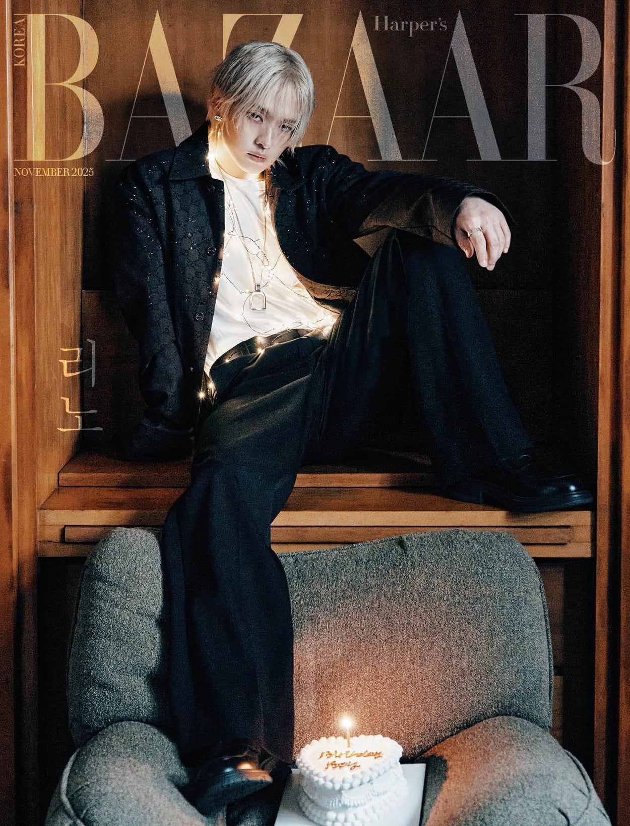 BAZAAR - 2025. 11 (Cover. Stray Kids LEE KNOW)