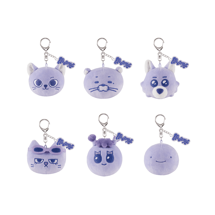 PRE-ORDER: BOYNEXTDOOR - NO GENRE BBNEXDO FACE KEYRING