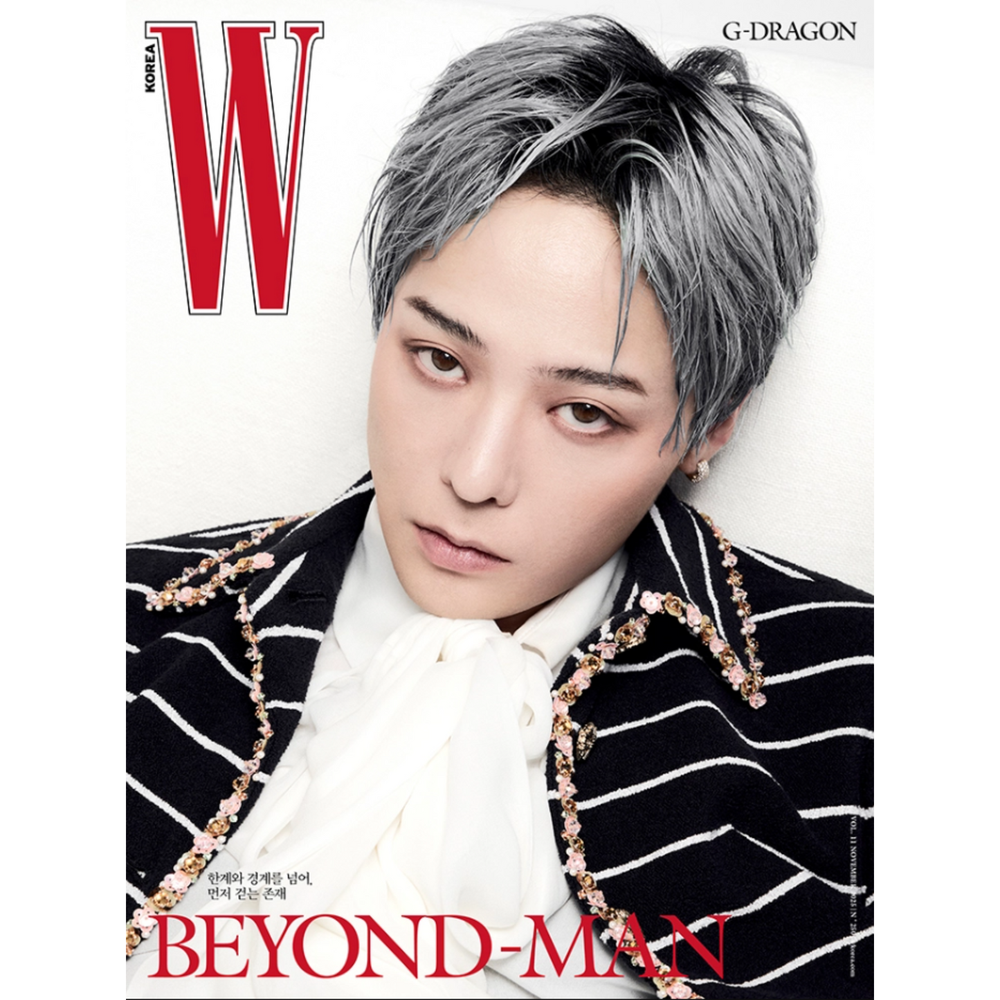 PRE-ORDER: Revista W - 2025. 10 (G-DRAGON)