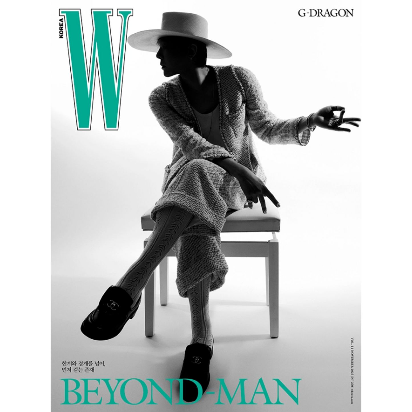 PRE-ORDER: Revista W - 2025. 10 (G-DRAGON)