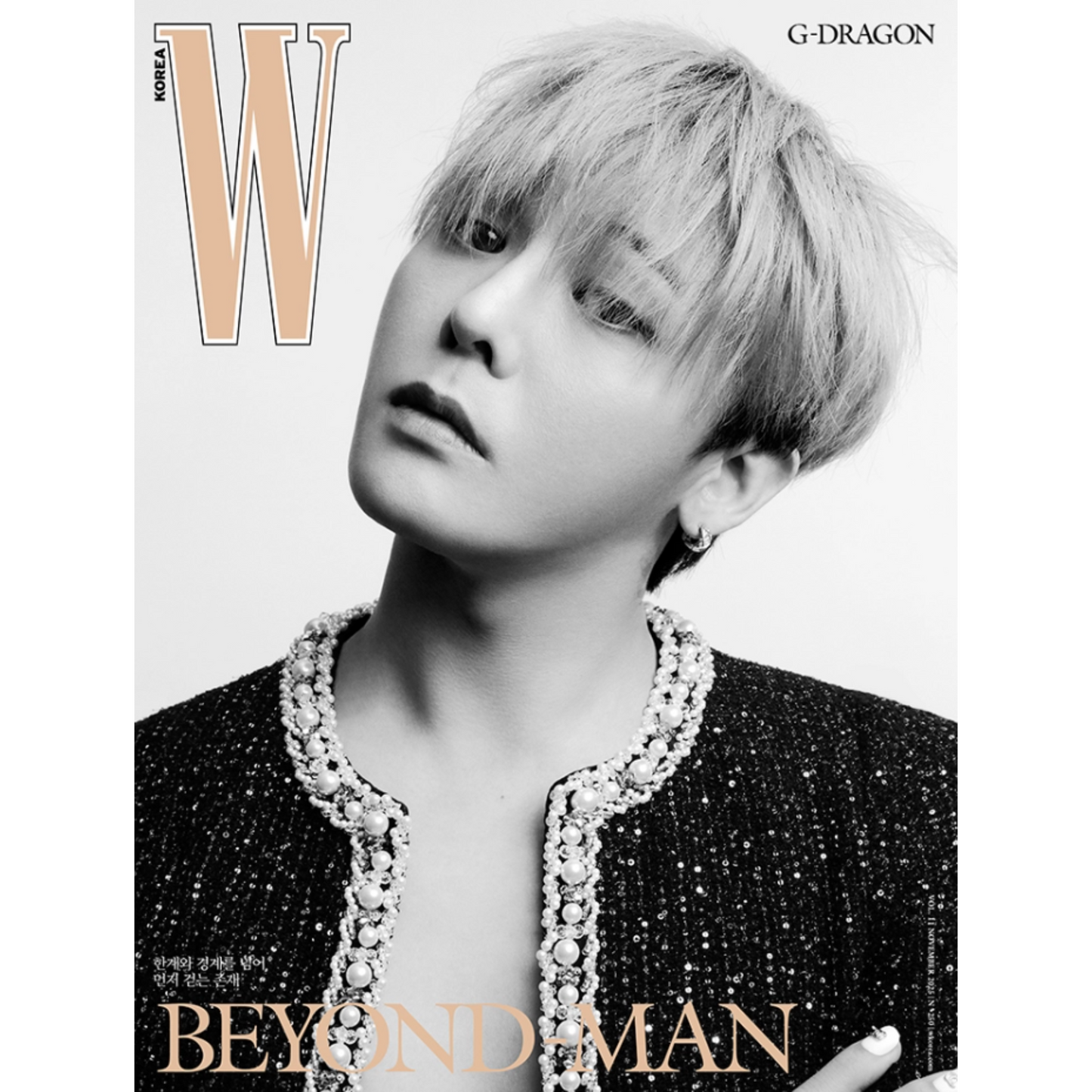 PRE-ORDER: Revista W - 2025. 10 (G-DRAGON)