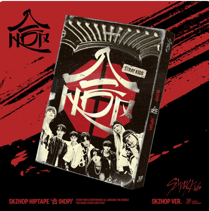 Stray Kids - SKZHOP HIPTAPE ‘合 (HOP)’ (SKZHOP VER.)