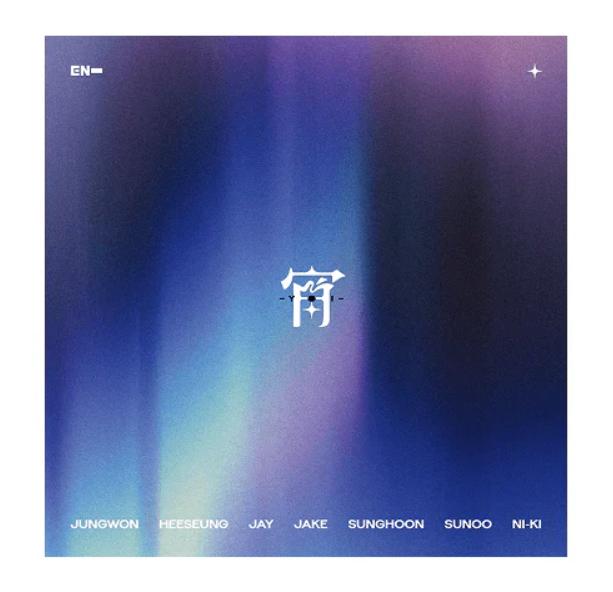 ENHYPEN (엔하이펜) Japan 4th Single - YOI (Standard Edition)
