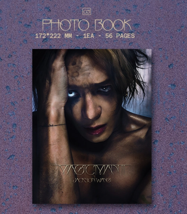 Jackson Wang Magicman 2 (Global Edition)
