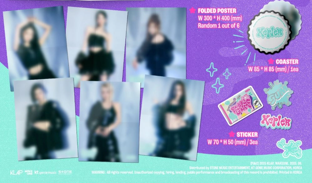 PRE-ORDER Kep1er - 7th Mini Album BUBBLE GUM Gum ver MAKESTAR/EVERLINE POB