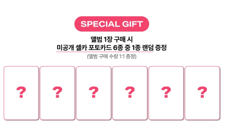 PRE-ORDER: IVE - 4th Mini Album IVE SECRET com POB
