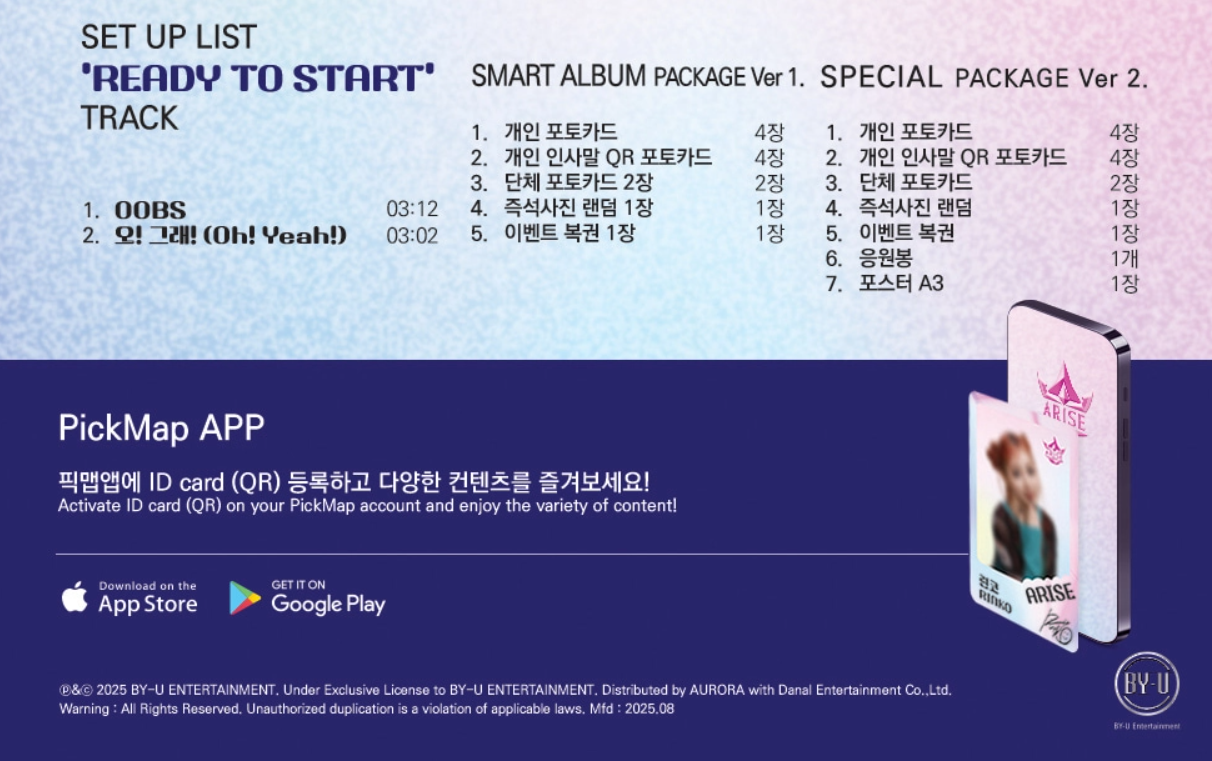 PRE-ORDER: ARISE - 1st Mini Album READY TO START (Smart Album Ver.)