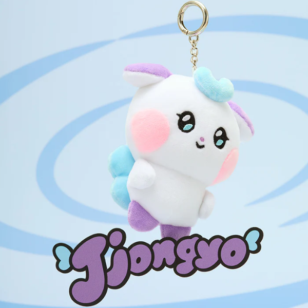 PRE-ORDER: Ateez MIGHTEEZ peluche porta-chaves