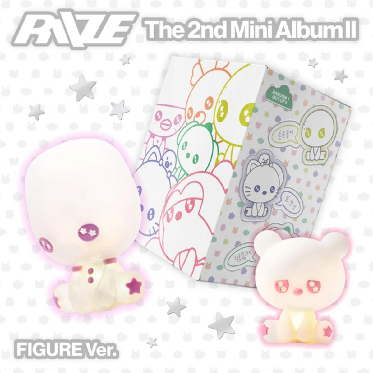 RIIZE - 2nd MINI Album II (Figure Ver.) (SMART ALBUM)
