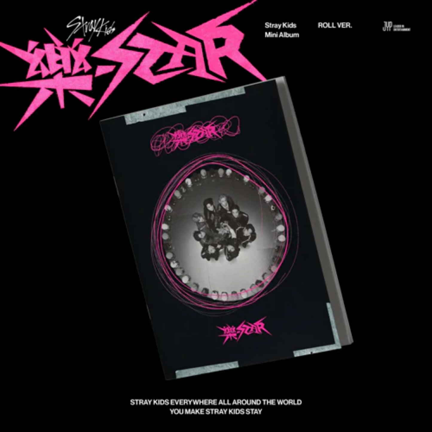 Stray Kids - 樂-star / rock star