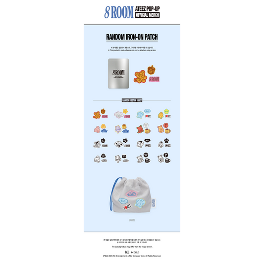 ATEEZ - 8ROOM MD RANDOM IRON-ON PATCH