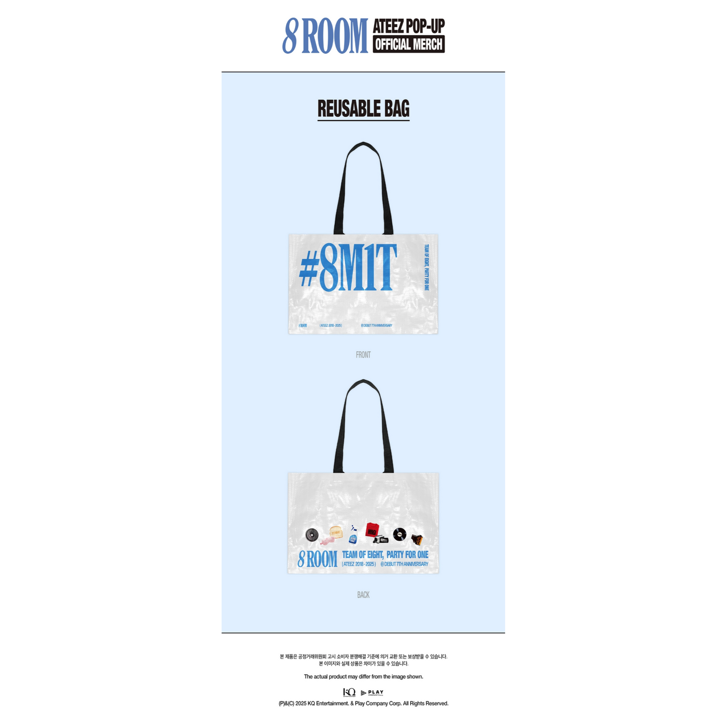 ATEEZ - 8ROOM MD REUSABLE BAG
