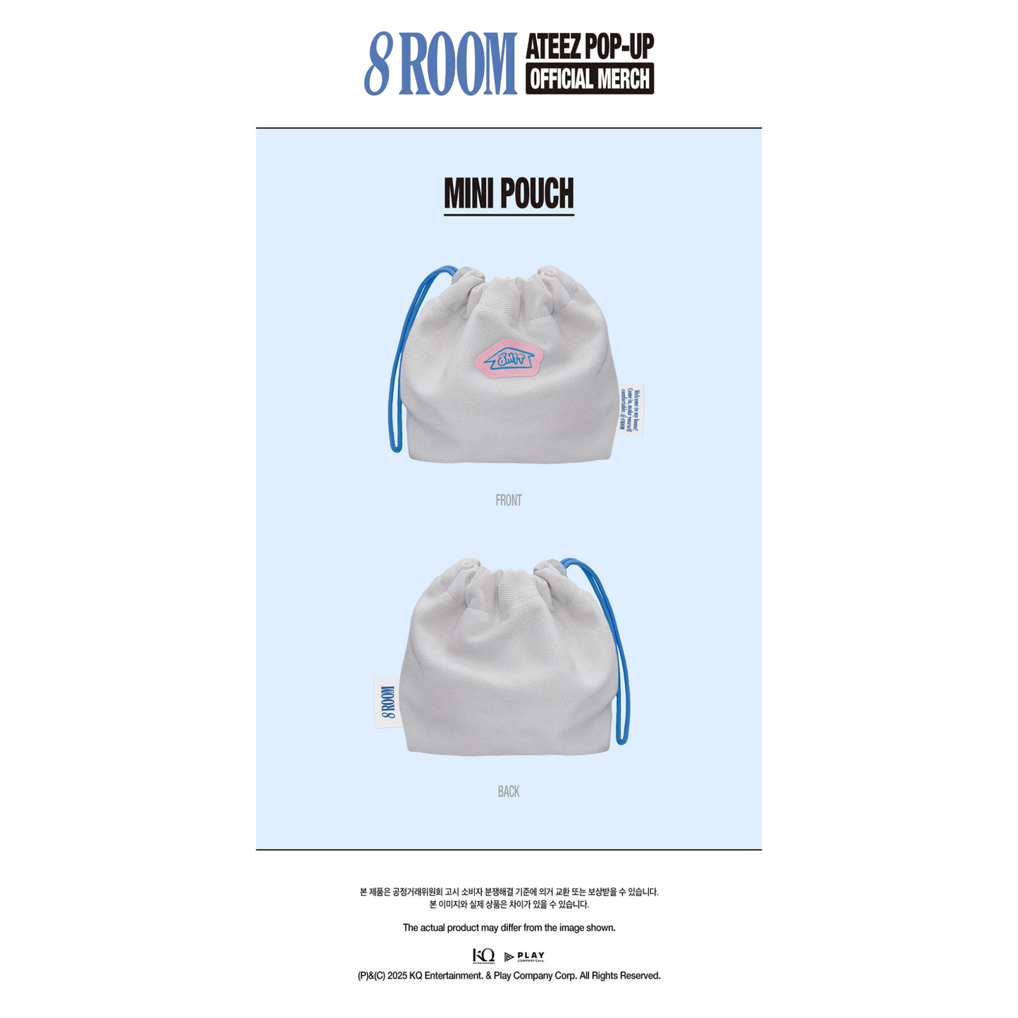 ATEEZ - 8ROOM MD MINI POUCH