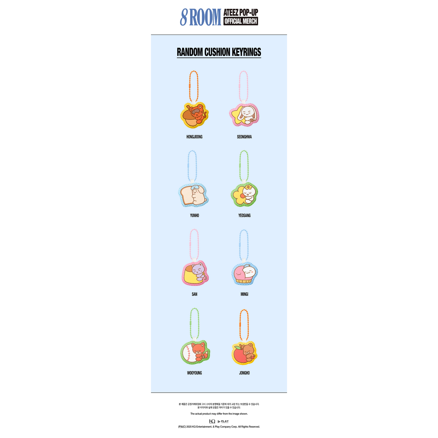 ATEEZ - 8ROOM MD RANDOM CUSHION KEYRINGS