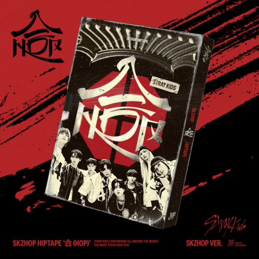Stray Kids - Skzhop Hiptape 合 (hop)