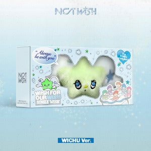 NCT WISH - 1st Single WISH (Keyring Ver)