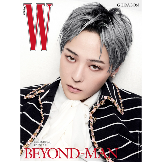 PRE-ORDER: Revista W - 2025. 10 (G-DRAGON)