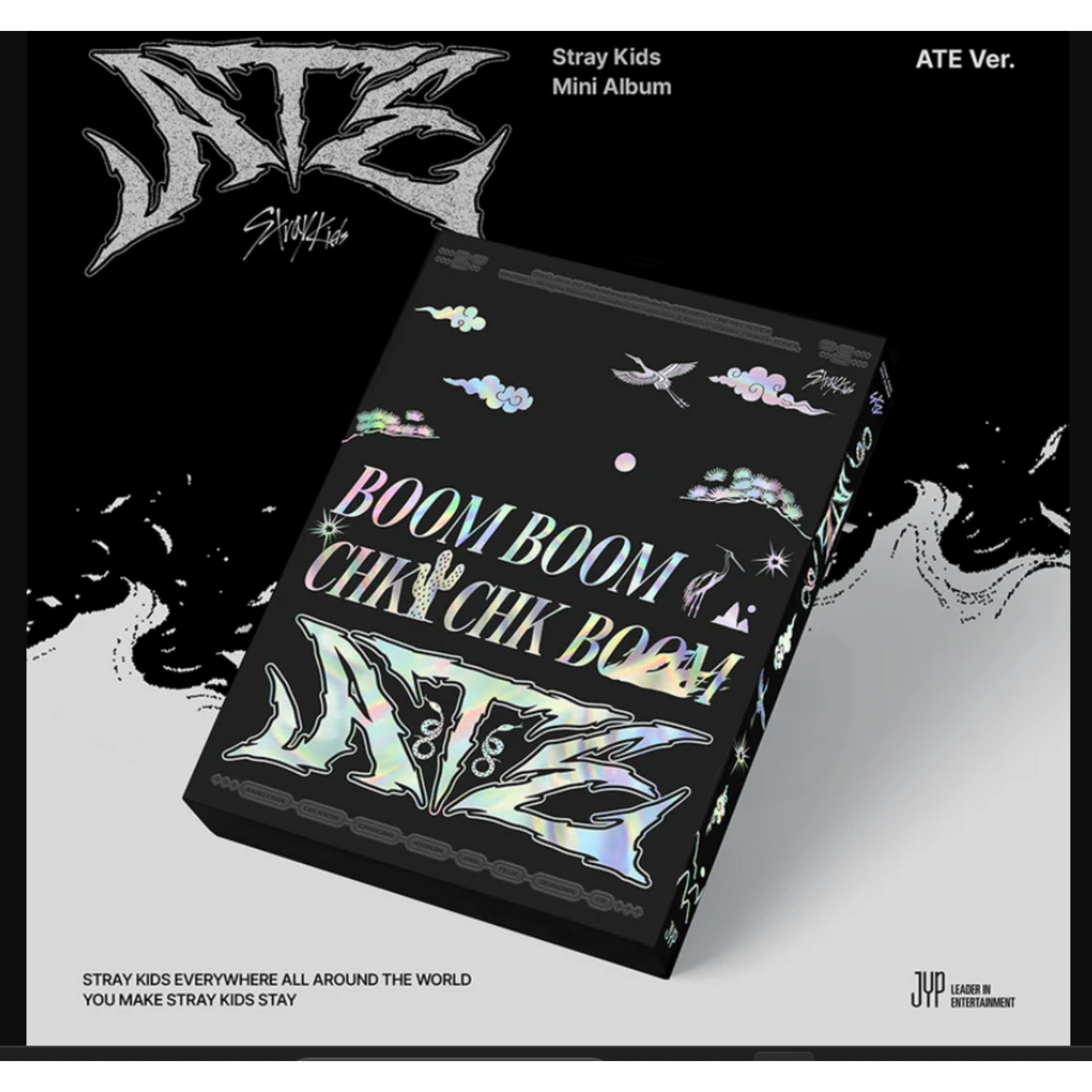 Stray Kids - ATE (ATE Ver.) Limited Edition