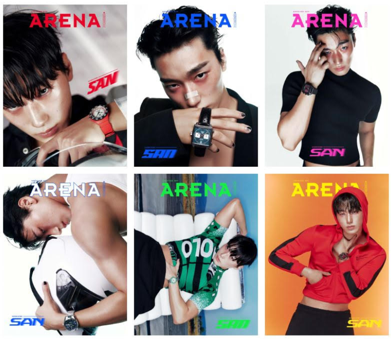 PRE ORDER: Arena Homme 2025.08 (Cover: ATEEZ San)