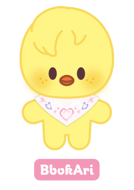 Stray Kids SKZOO 10CM PLUSH - SKZ 5'CLOCK BbokAri