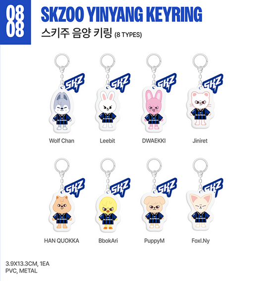 Stray Kids Karma SKZOO YINYANG KEYRING