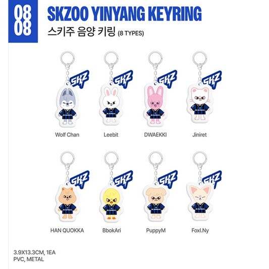 Stray Kids Karma SKZOO YINYANG KEYRING