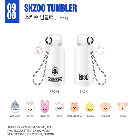 Stray Kids Karma SKZOO TUMBLER