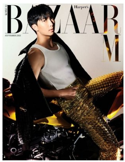 PRE-ORDER: Harper's Bazaar 2025.09 (BTS RM)