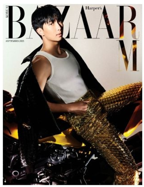 PRE-ORDER: Harper's Bazaar 2025.09 (BTS RM)