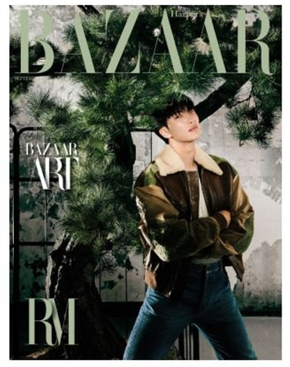 PRE-ORDER: Harper's Bazaar 2025.09 (BTS RM)