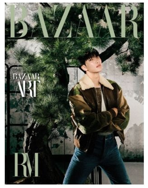 PRE-ORDER: Harper's Bazaar 2025.09 (BTS RM)