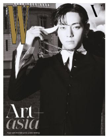 PRE-ORDER: W Volume 9 2025.09 (BTS V)