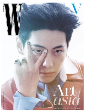 PRE-ORDER: W Volume 9 2025.09 (BTS V)