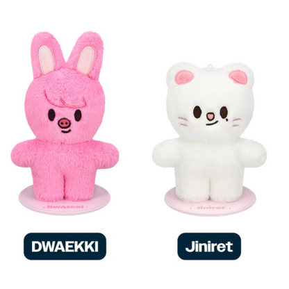 Stray Kids - [celebrATE] SKZOO PLUSH STANDING Ver.