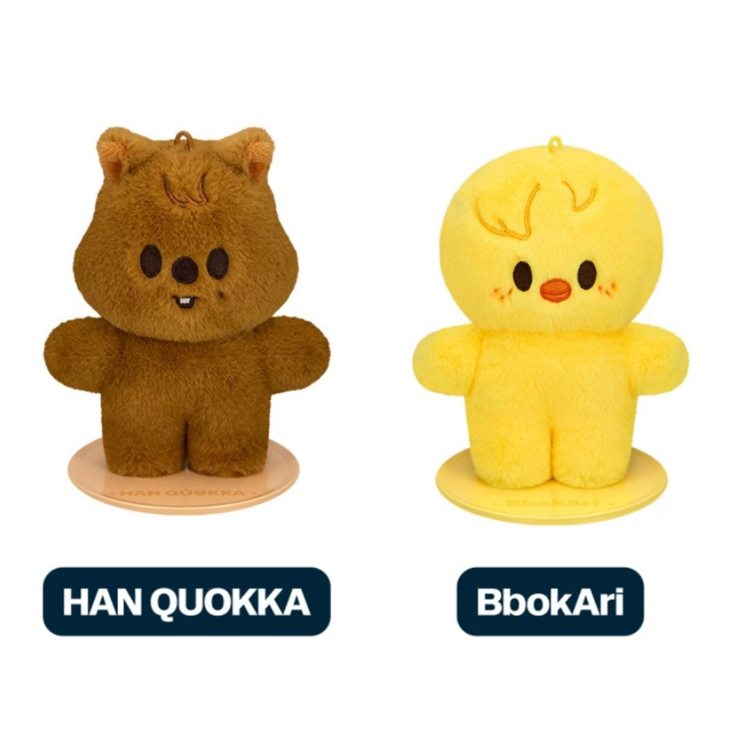 Stray Kids - [celebrATE] SKZOO PLUSH STANDING Ver.