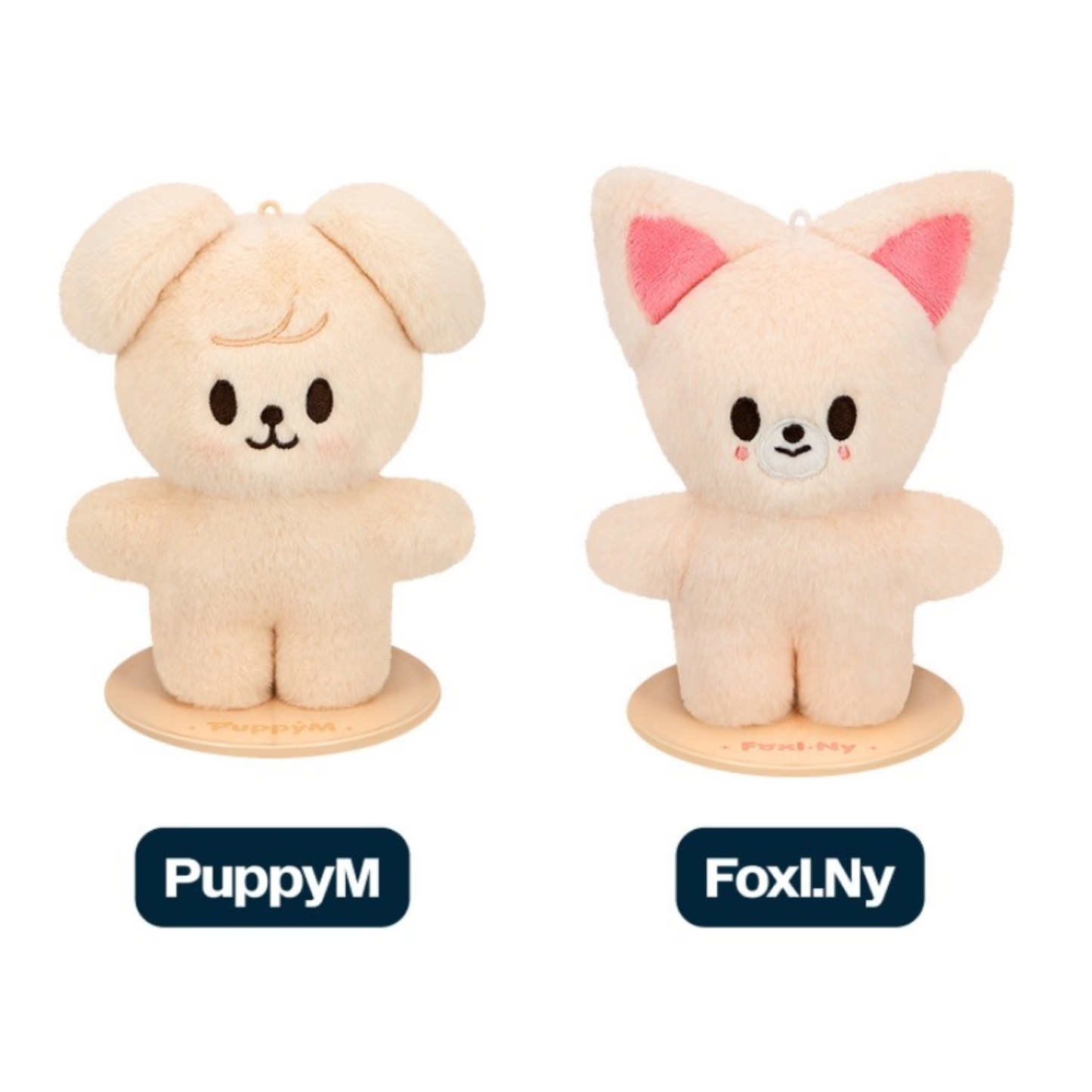 Stray Kids - [celebrATE] SKZOO PLUSH STANDING Ver.