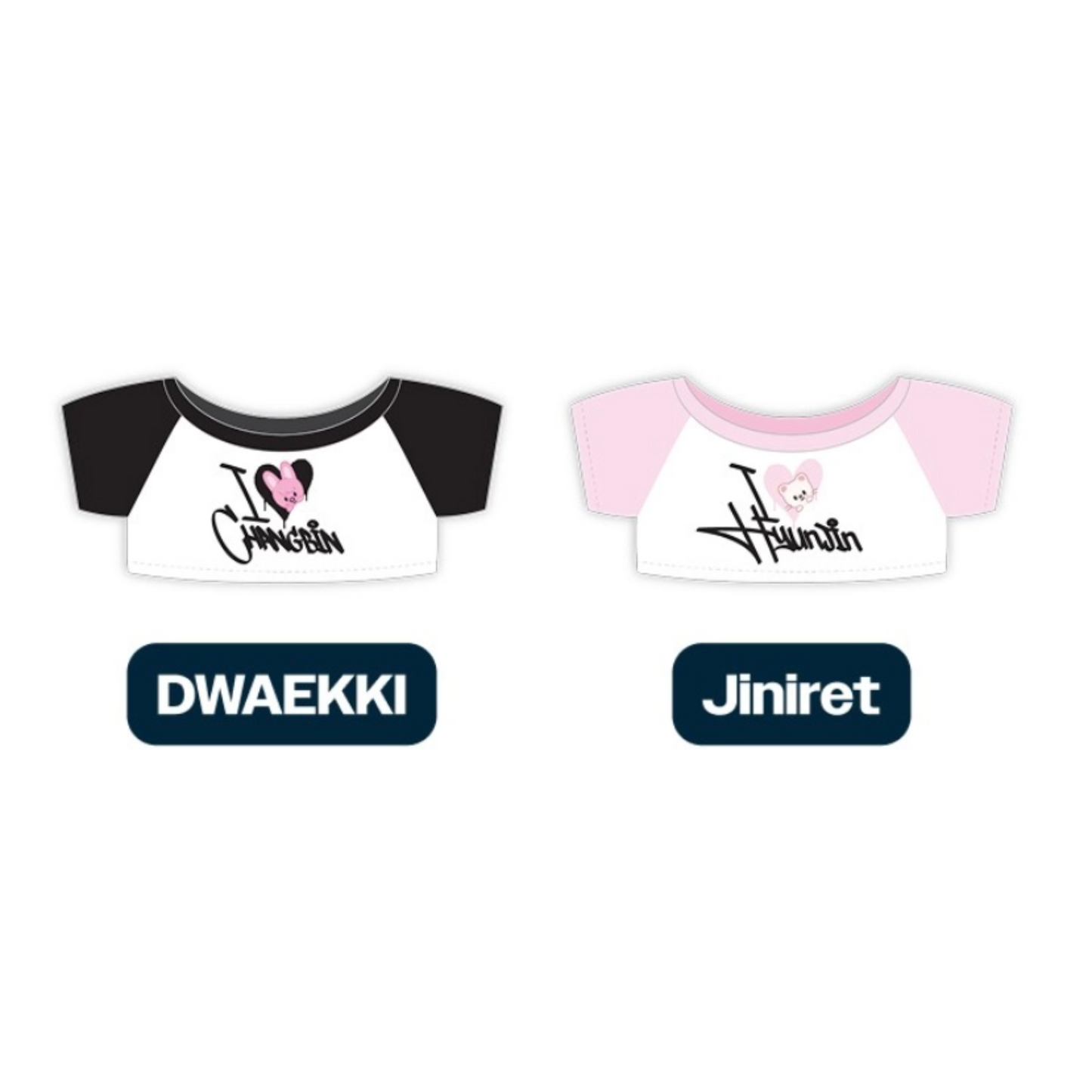 Stray Kids - [celebrATE] SKZOO STANDING PLUSH OUTFIT