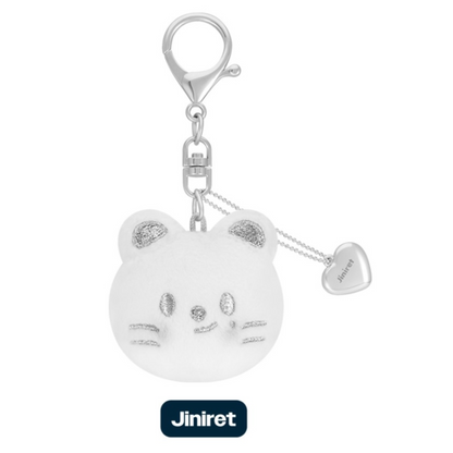 Stray Kids - [celebrATE] SKZOO FACE KEYRING SILVER Ver.