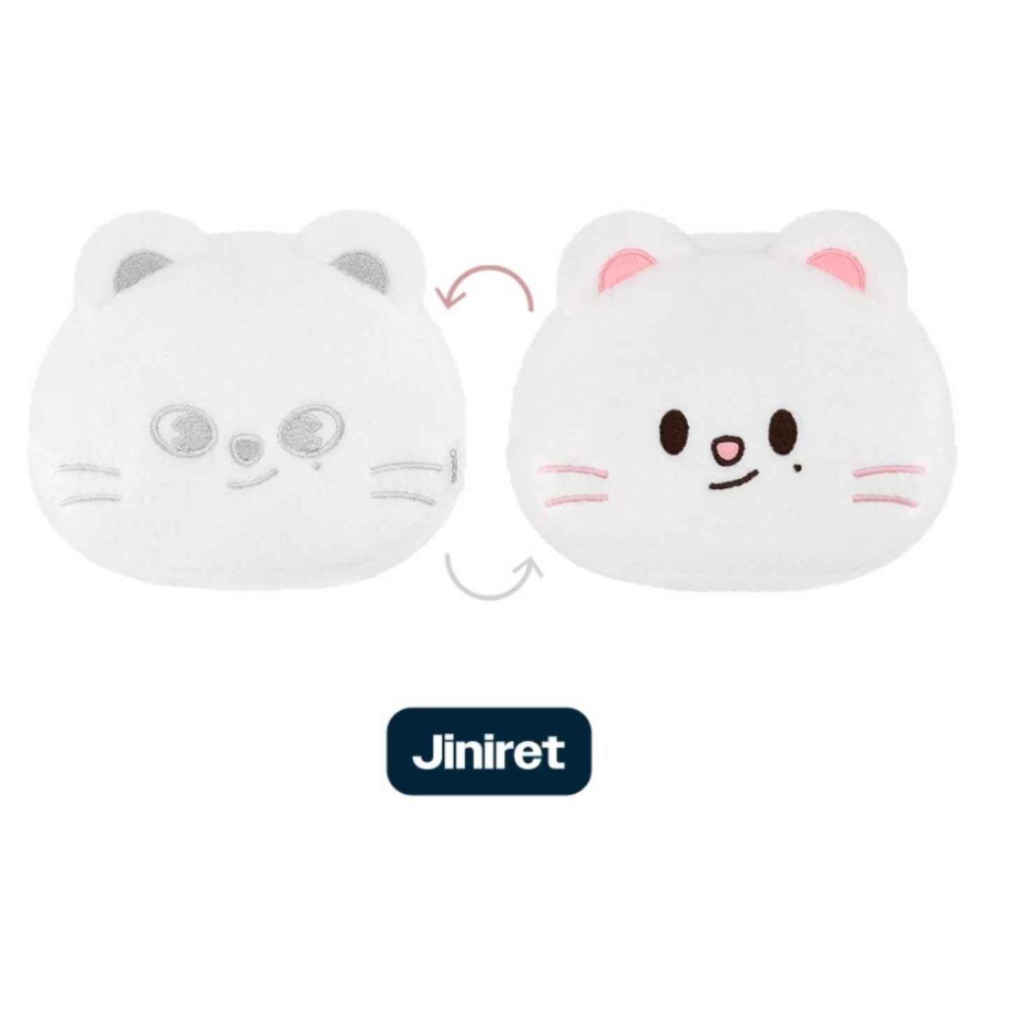 Stray Kids - [celebrATE] SKZOO REVERSIBLE FACE POUCH