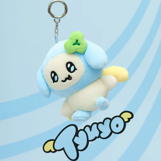 PRE-ORDER: Ateez MIGHTEEZ peluche porta-chaves