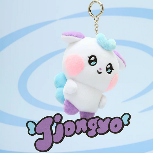 PRE-ORDER: Ateez MIGHTEEZ peluche porta-chaves