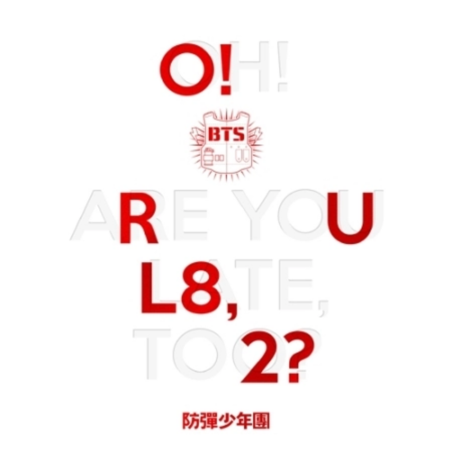 BTS - 1st Mini Album O!RUL8,2?