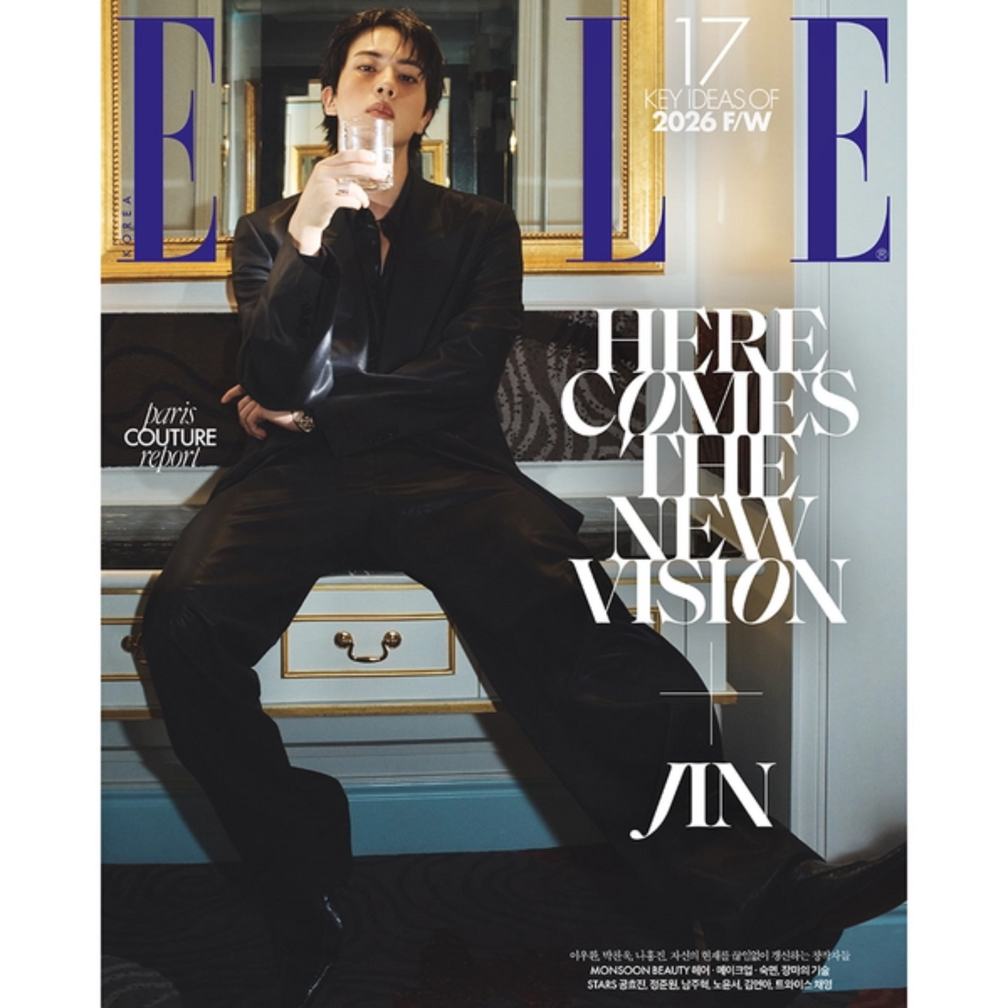 PRE-ORDER: ELLE - 2026.08 (Cover. BTS JIN)