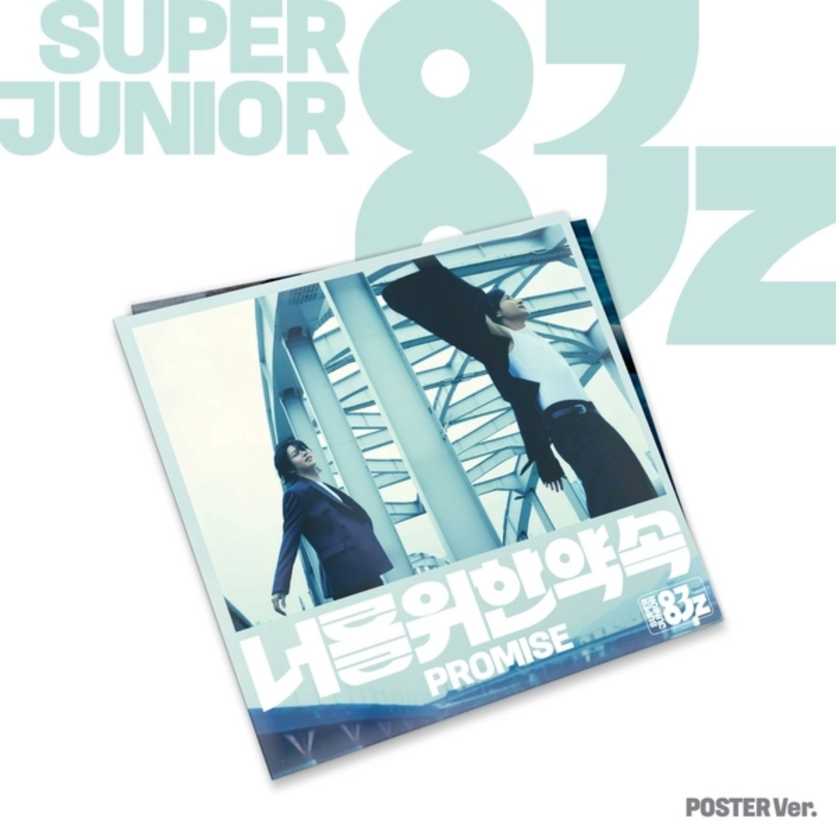 SUPER JUNIOR-83z - 1st Mini Album Promise for You (Promise) (Poster Ver.)