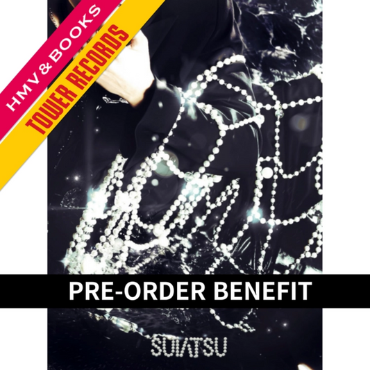 Stray Kids - JAPAN 4th Mini Album SUIATSU (Limited Edition A - CD+Blu ray) com POB