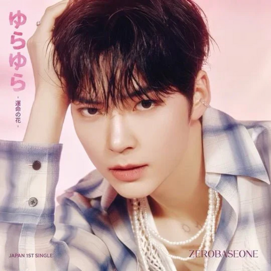 ZEROBASEONE - Japanese 1st Single [ゆらゆら -運命の花-] (Solo Limited Ver.) (VERSION : SUNG HAN BIN)