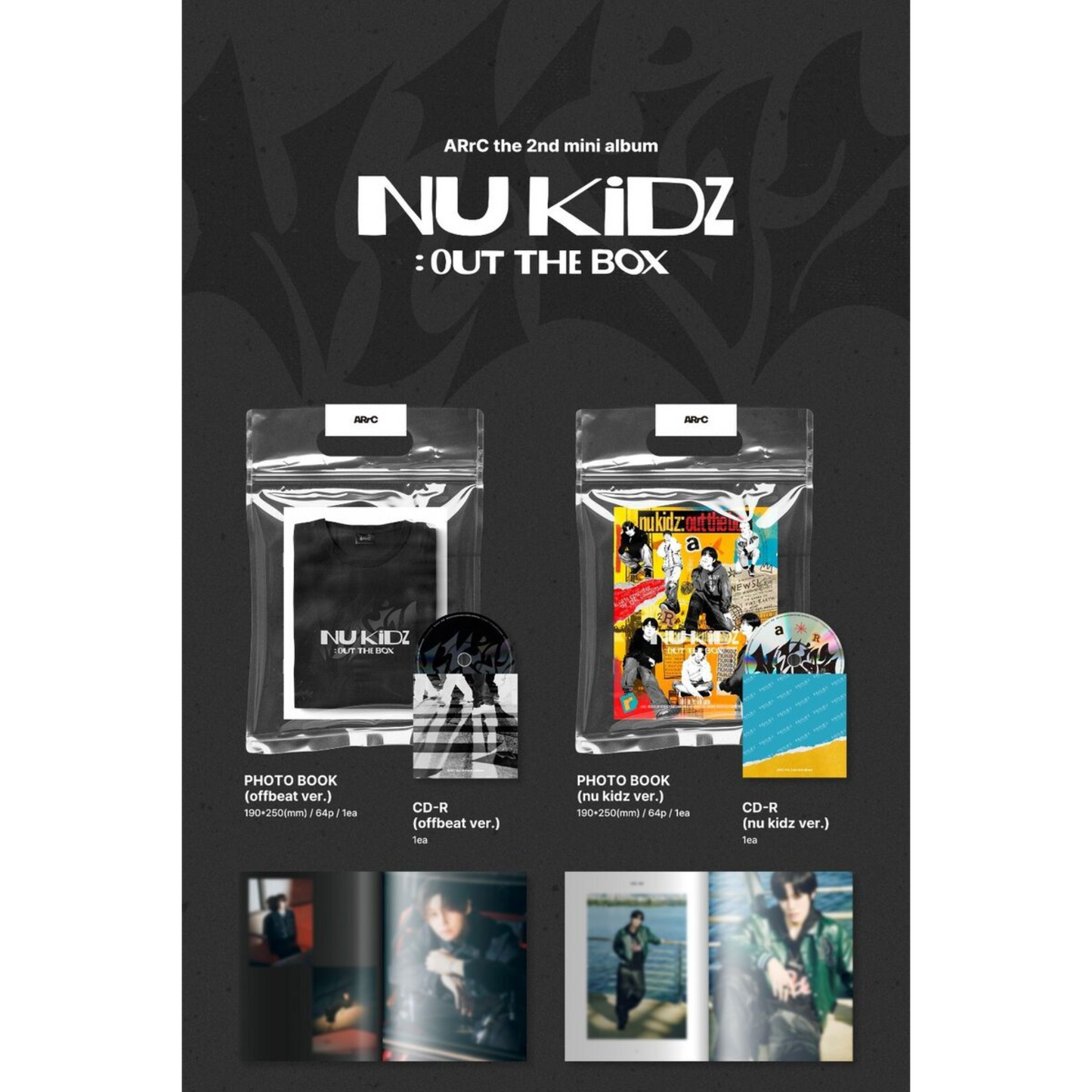 ARrC - nu kidz: out the box