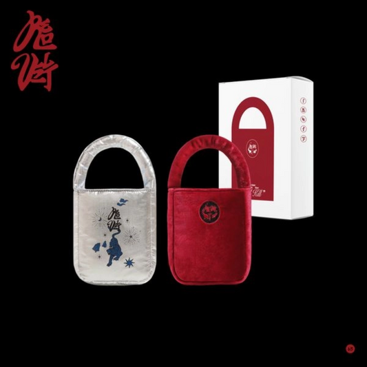 RED VELVET- 3rd Full Album CHILL KILL (Special Ver.) (1st Press Edition)