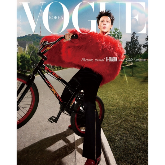 VOGUE - 2026. 06 (Cover. G-DRAGON)